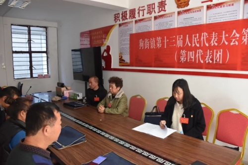 微信图片_20250213145927