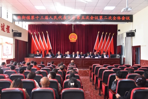 微信图片_20250213145936