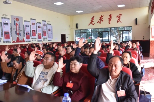 微信图片_20250213145945