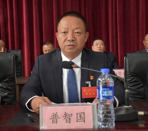 微信图片_20250213160338