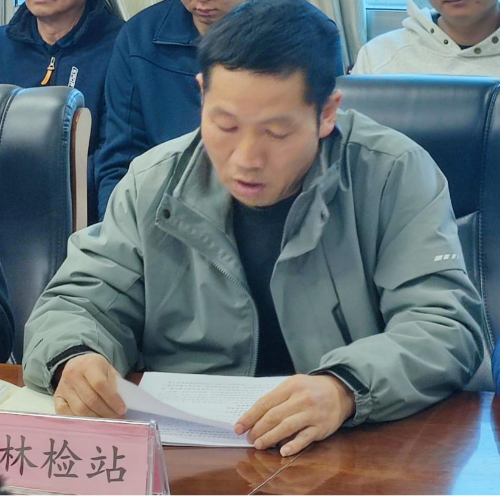 图片4 图片4