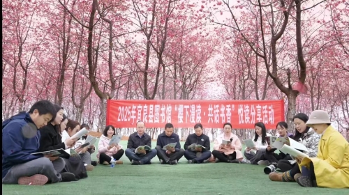 微信图片_20250306173733