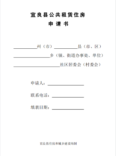 <span style='background-color:;'>17441030041</span>15