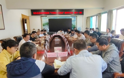 微信图片_20250427155248