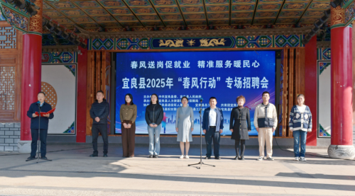 微信图片_20250429142015 微信图片_20250429142015