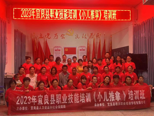 微信图片_20250429142029 微信图片_20250429142029
