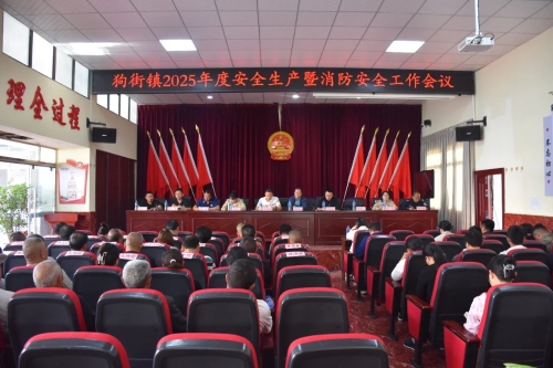 微信图片_20250429143418