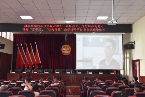微信图片_20250429143438