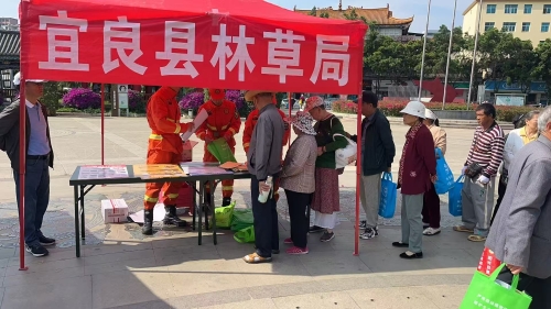 微信图片_20250527095710