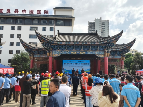 人人讲安全 个个会应急——匡远街道开展2025年安全生产月宣传活动图片 (5)