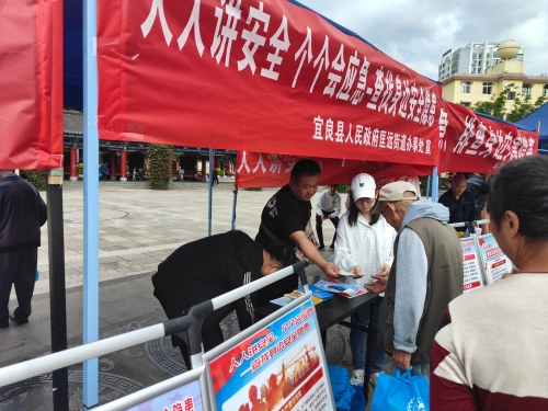 人人讲安全 个个会应急——匡远街道开展2025年安全生产月宣传活动图片 (3)