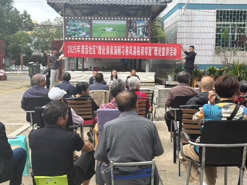微信图片_20250619153227