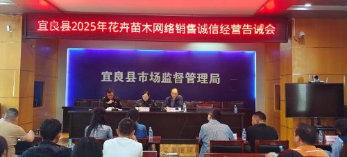 微信图片_20250627091646