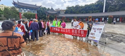 微信图片_20250627113735
