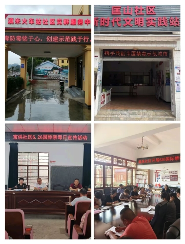 微信图片_20250627113851