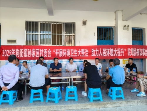 微信图片_20250702113057 微信图片_20250702113057