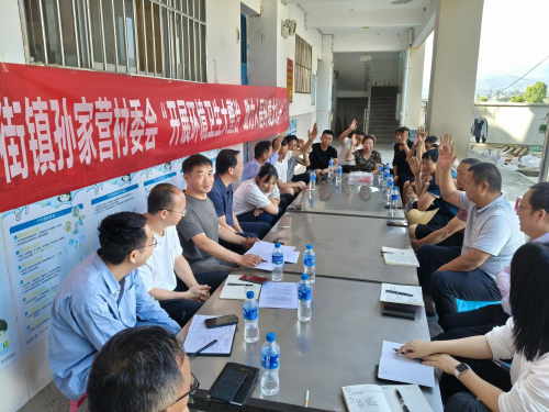 微信图片_20250702113106 微信图片_20250702113106