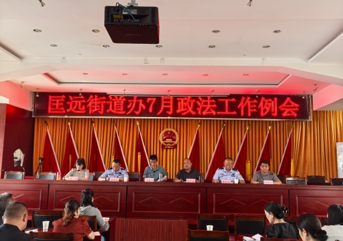微信图片_20250711093018