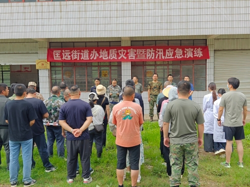 未雨绸缪筑防线 多方联动护平安 (4)