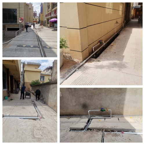 水管网改造 水管网改造