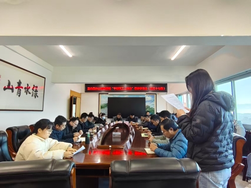 微信图片_20251229090416_296_55