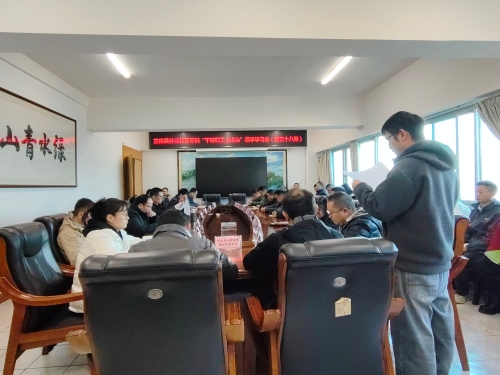 微信图片_20260112091805_324_55