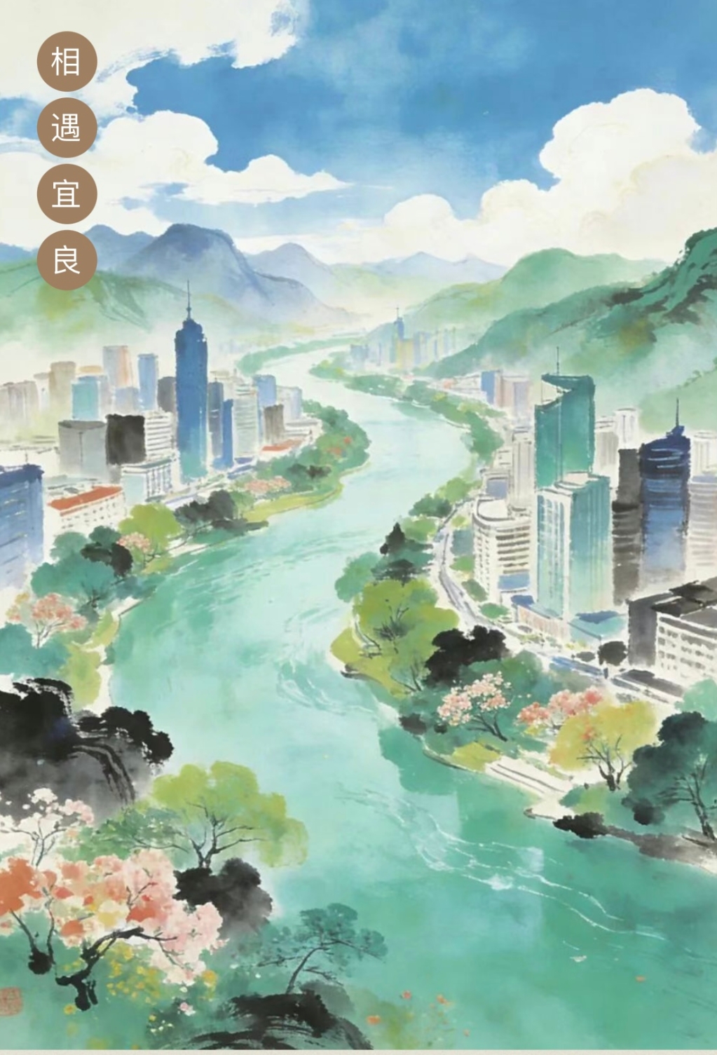 微信图片_20260121153610_2_21