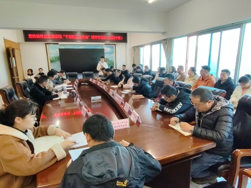 微信图片_20260126090438_352_55