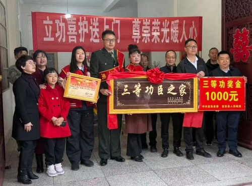 微信图片_20260204105824_7_12