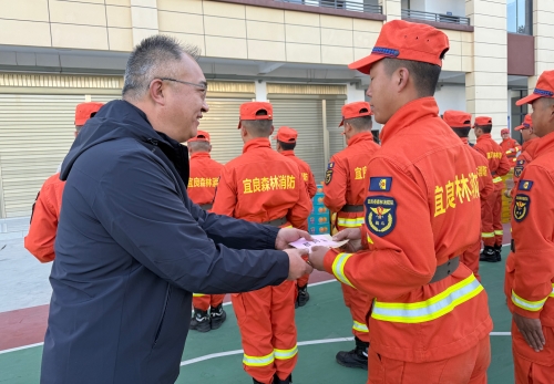 微信图片_20260206165535_81_249