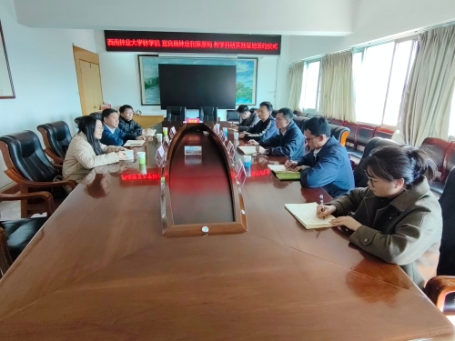 微信图片_20260206165828_1723_24