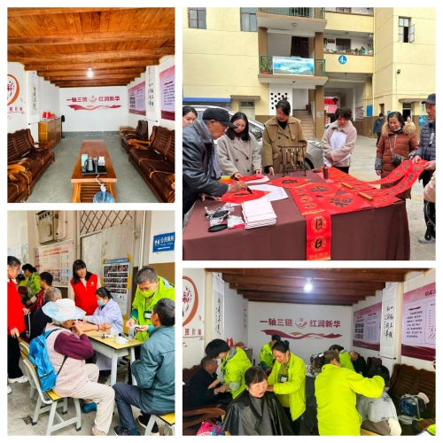 异乡人之家 异乡人之家