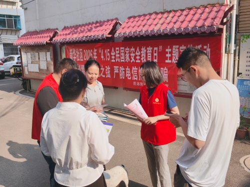 图三