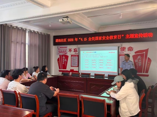 图五