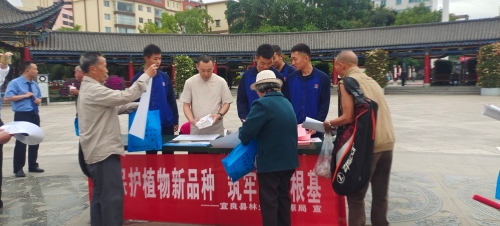 微信图片_20260423103855_45_120