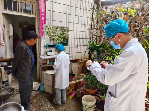 人饮安全