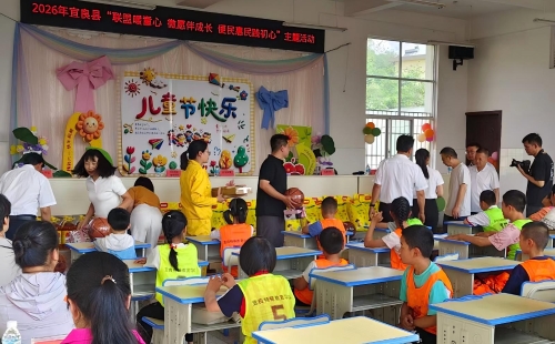 微信图片_20260528100207_4950_38(1)