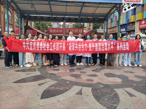 微信图片_20260807094842_15_6(1)