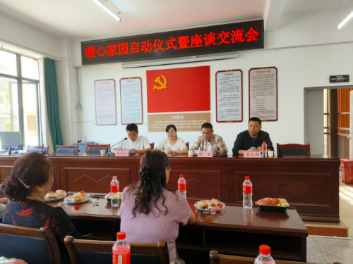 微信图片_20260819100442_252_4 微信图片_20260819100442_252_4