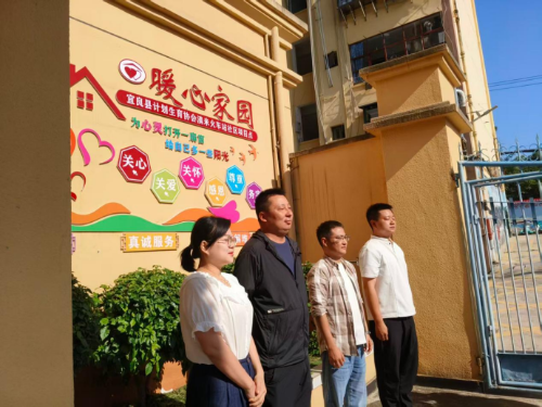 微信图片_20260819100515_253_4 微信图片_20260819100515_253_4