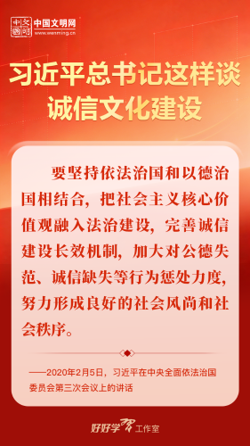 03FD41E8DEA547B5530C0689A7A014EF