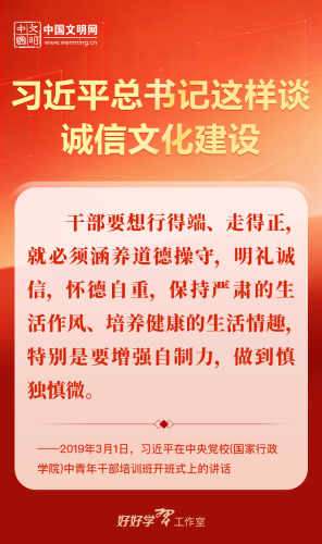21F6F2B1730998B88E01AB0863A4B0B3