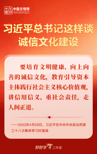 DB8D99103B64563132C9D8306B46B162