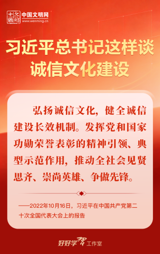 F099DC9F4245FEC47744931559F100E3